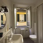 Il Centro アパート ベッラージョ